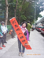 pic_Wai_014.jpg (398377 bytes)