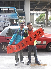pic_Wai_031.jpg (306071 bytes)