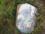 pic_Wai_039.jpg (452119 bytes)