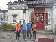 pic_Wai_085.jpg (372356 bytes)