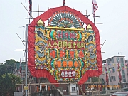 pic_Wai_089.jpg (363557 bytes)