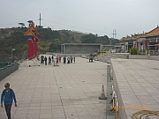 pic_Wai_106.jpg (218998 bytes)
