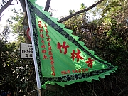 P3110004.JPG (502991 bytes)
