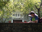 P3110029.JPG (491755 bytes)
