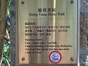 P3110038.JPG (346497 bytes)