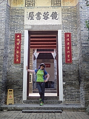 P3110039.JPG (462727 bytes)