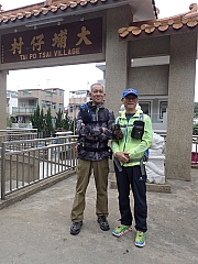 P3250004.JPG (371777 bytes)