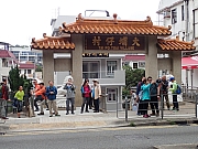 P3250005.JPG (463244 bytes)