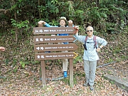 P4010022.JPG (578716 bytes)