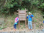 P4010030.JPG (618012 bytes)