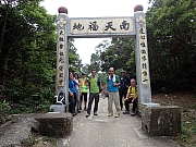 P4220056.JPG (543603 bytes)