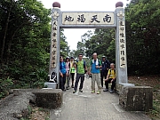P4220057.JPG (550088 bytes)