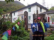 pic_Wai_037.jpg (511959 bytes)