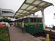 P6090003.JPG (323560 bytes)