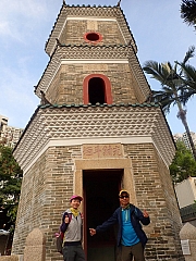 pic_Wai_002.jpg (506972 bytes)