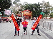 pic_Wai_008.jpg (591431 bytes)
