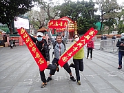 pic_Wai_024.jpg (478602 bytes)