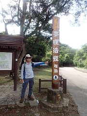 pic_Wai_005.jpg (496056 bytes)