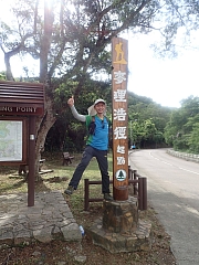 pic_Wai_008.jpg (453882 bytes)