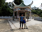 PB080081.JPG (504507 bytes)