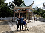 PB080082.JPG (467818 bytes)