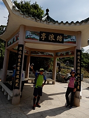 PB080084.JPG (336733 bytes)