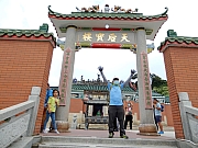 PB080232.JPG (326928 bytes)