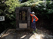PB220061.JPG (612432 bytes)