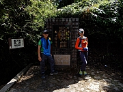 PB220062.JPG (520642 bytes)