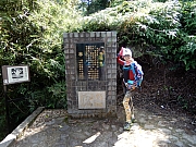 PB220064.JPG (646576 bytes)