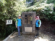 PB220066.JPG (732581 bytes)