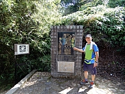 PB220067.JPG (761377 bytes)