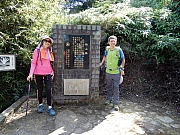 PB220068.JPG (676358 bytes)