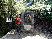 PB220069.JPG (700341 bytes)