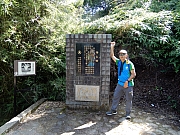 PB220070.JPG (729852 bytes)