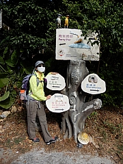 PB290037.JPG (587437 bytes)