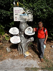 PB290042.JPG (644872 bytes)