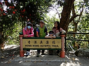 PB290051.JPG (640358 bytes)