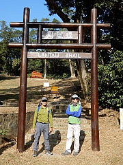 PC060010.JPG (703148 bytes)
