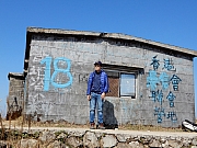 PC060062.JPG (593159 bytes)