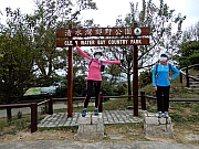 PC130001.JPG (689457 bytes)