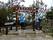 PC130002.JPG (739688 bytes)