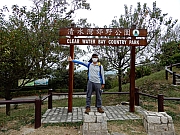 PC130008.JPG (756383 bytes)