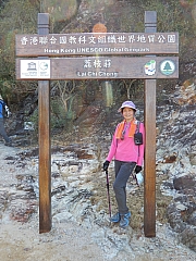 PC270056.JPG (606374 bytes)
