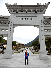 P1100002.JPG (258179 bytes)