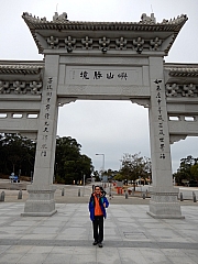 P1100005.JPG (325310 bytes)