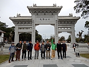 P1100011.JPG (395654 bytes)