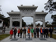 P1100013.JPG (348052 bytes)