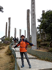 P1100032.JPG (470839 bytes)