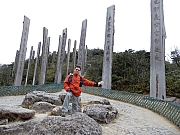 P1100050.JPG (502392 bytes)